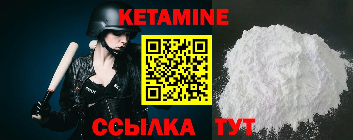Амфетамин Сосновый Бор