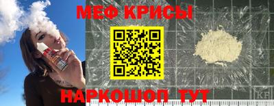 каннабис Первоуральск
