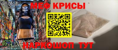 каннабис Первоуральск