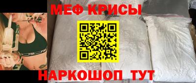 наркотики Пенза