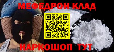 каннабис Первоуральск