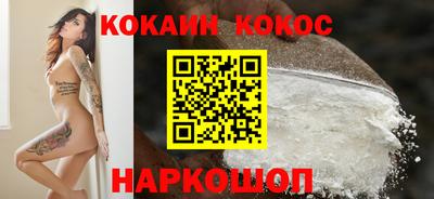прущий лед Партизанск