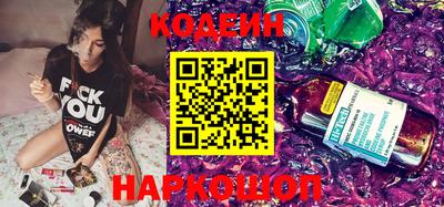каннабис Первоуральск