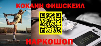 прущий лед Партизанск
