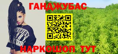 прущий лед Партизанск