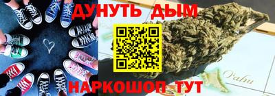 сатива Пыть-Ях