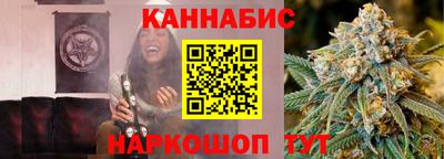 прущий лед Партизанск