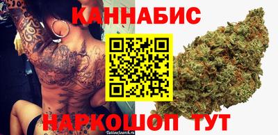 прущий лед Партизанск
