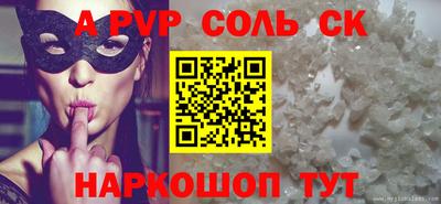 каннабис Первоуральск