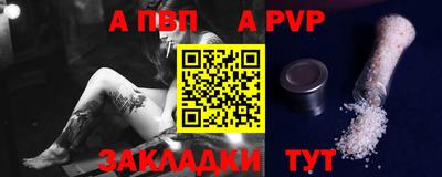 каннабис Первоуральск