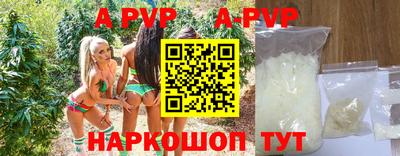 наркотики Пенза