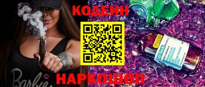 каннабис Первоуральск