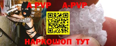 каннабис Первоуральск