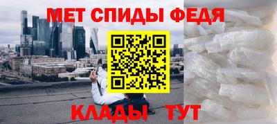 наркотики Пенза