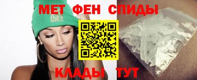 прущий лед Партизанск