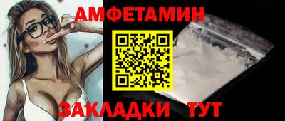 каннабис Первоуральск