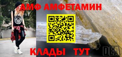 соль курить ск Пушкино