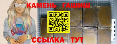 каннабис Первоуральск