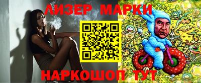 каннабис Первоуральск