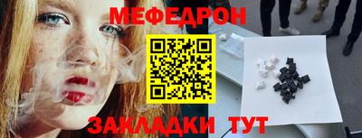 каннабис Первоуральск